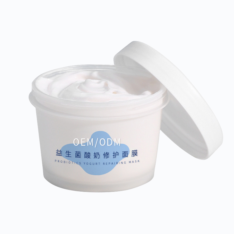 依侬_益生菌酸奶面膜OEM