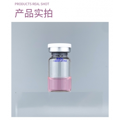 依侬_谷胱甘肽+传明酸外泌体精华_水光动能素