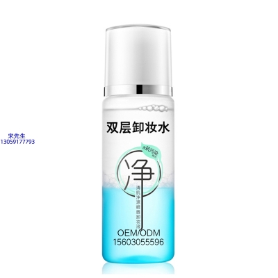 依侬_卸妆水 双层卸妆水 深沉清洁彩妆无残留双层水油卸妆水