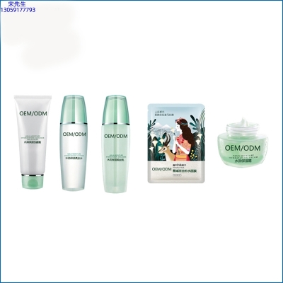 依侬_补水保湿化妆品套装