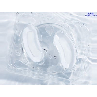 依侬_美容院玻尿酸微针眼贴OEM 玻尿酸微晶片眼贴OEM