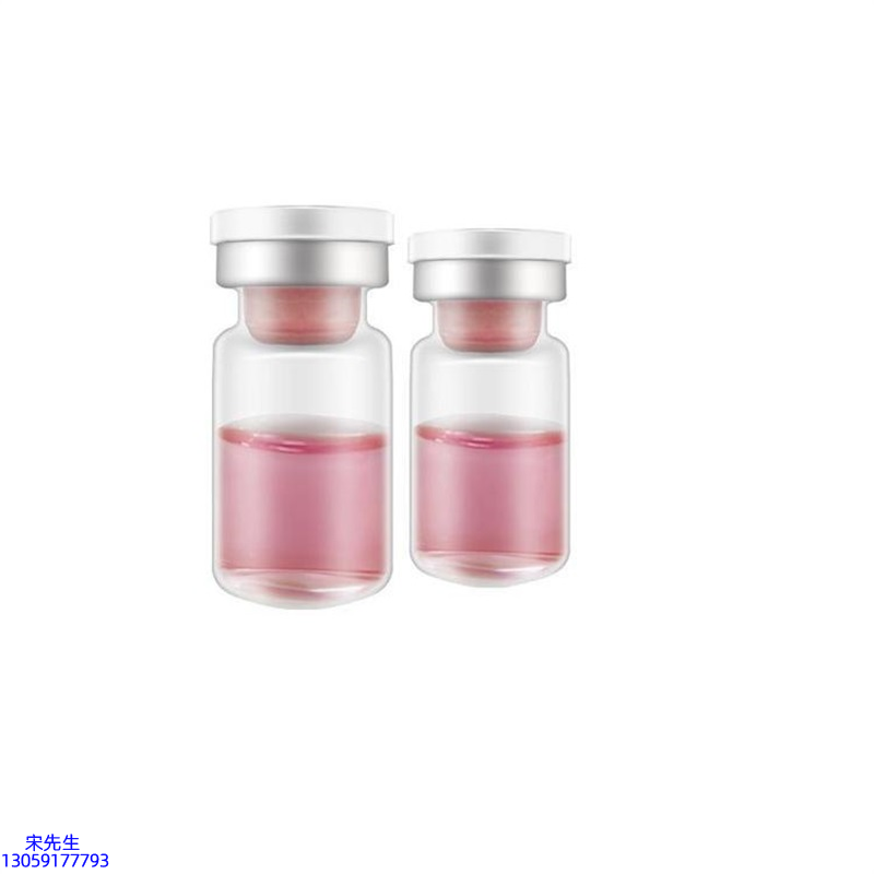 依侬_水光动能素OEM代加工贴牌