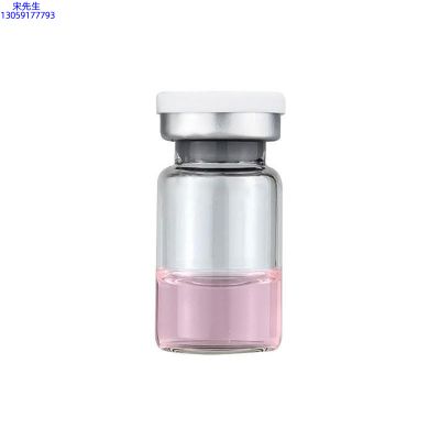 依侬_水光动能素精华原液OEM代加工贴牌