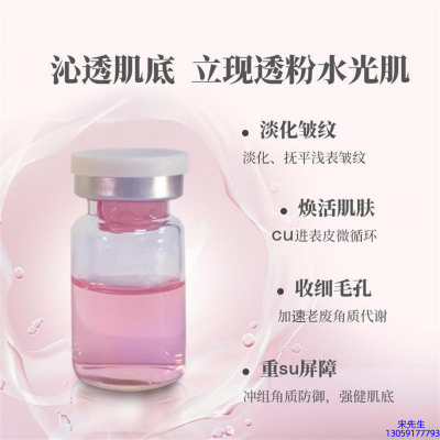 依侬_水光最大区别