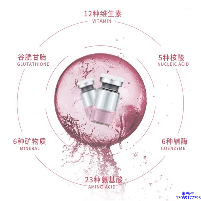 依侬_水光动能素精华原液现在最好有哪些?