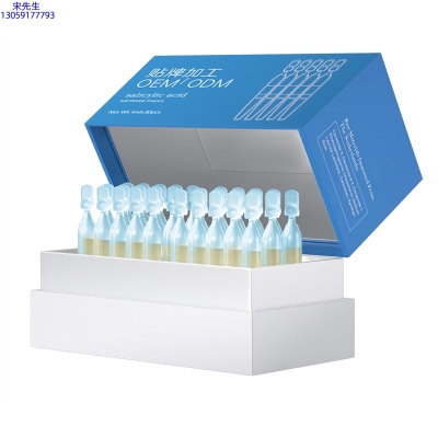依侬_水杨酸控油焕采次抛精华液